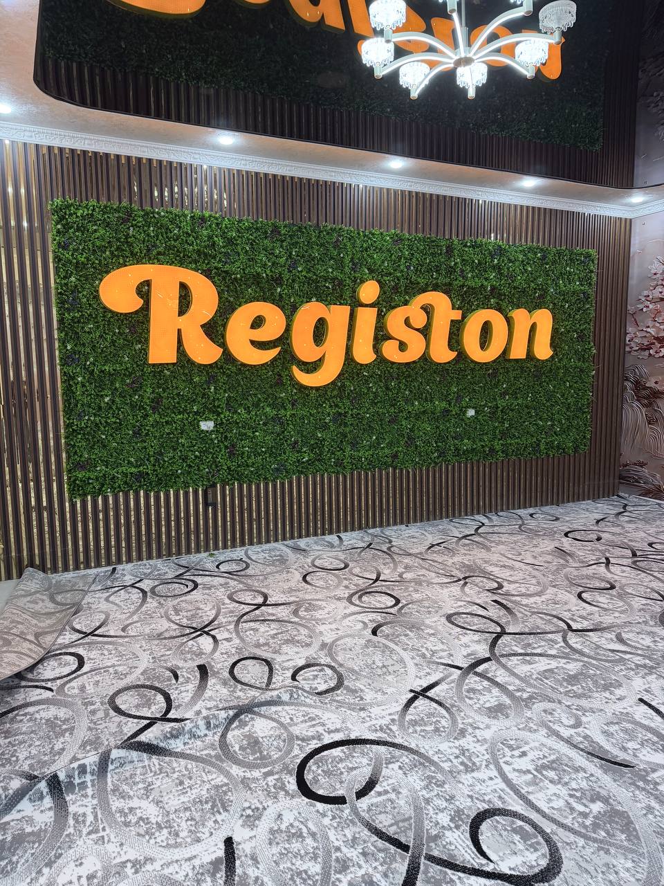 Registon — Interyer yozuvi, Buxoro