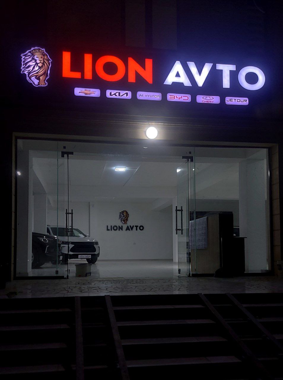 Lion Avto — Yoritilgan harflar, Buxoro