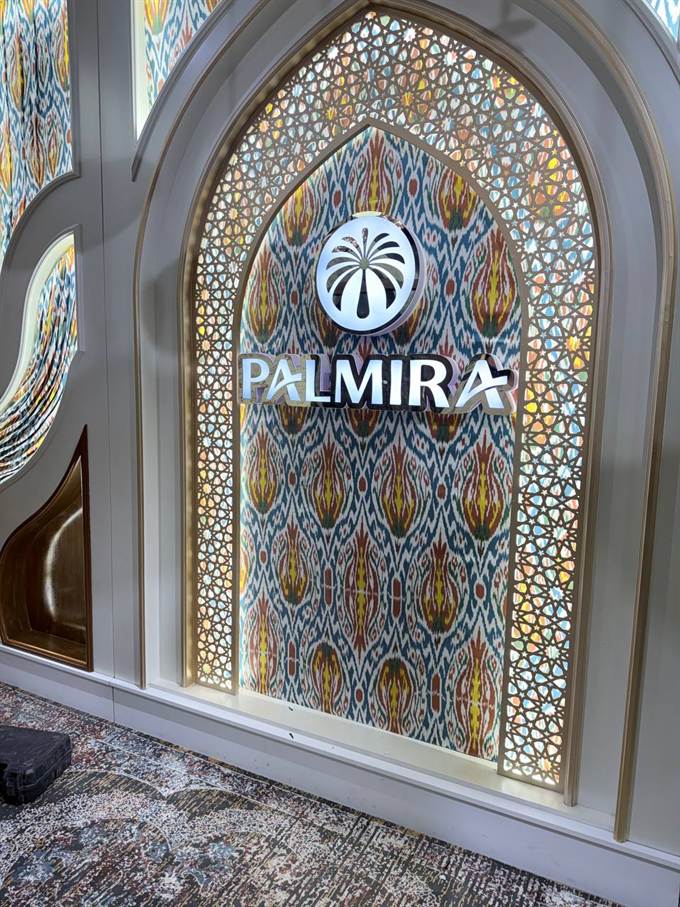 Sahna (Decor) — Palmira — interyer, Buxoro