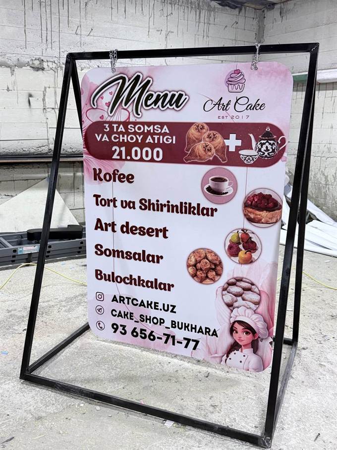 Poligrafiya — Art Cake, Buxoro