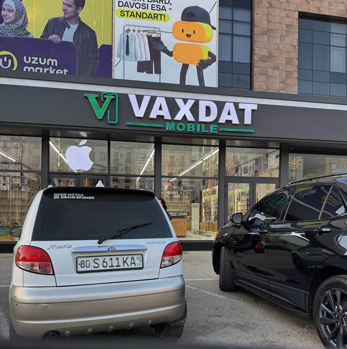 Vaxdat Mobile — Hajmli harflar, Venera Design