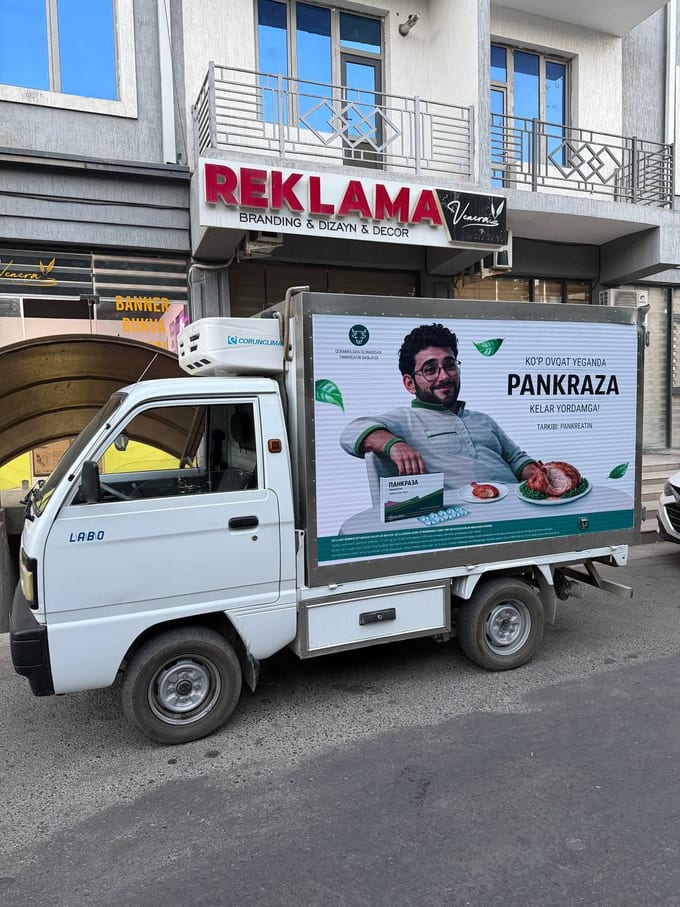 Avto branding — Pankraza, Buxoro