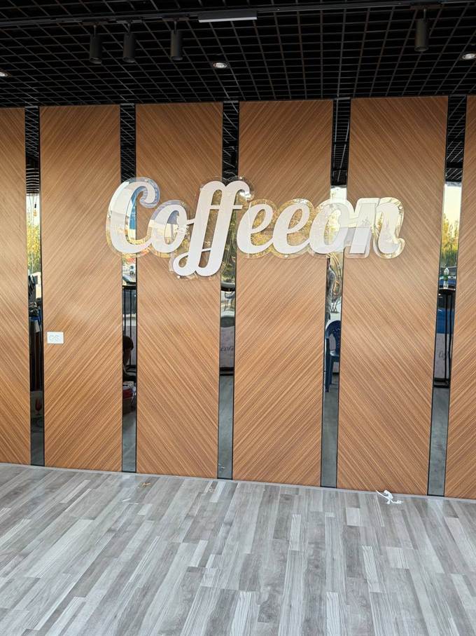 Coffeeon — interyer — Hajmli harflar, Venera Design